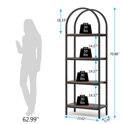 Tribesigns 4-Tier Bookshelf Arched Bookcase Display Rack with Storage Shelves Rustic Brown